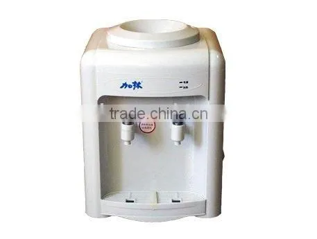 Standing With Hot Water Dispenser