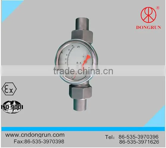 LZ digital water flow sensor