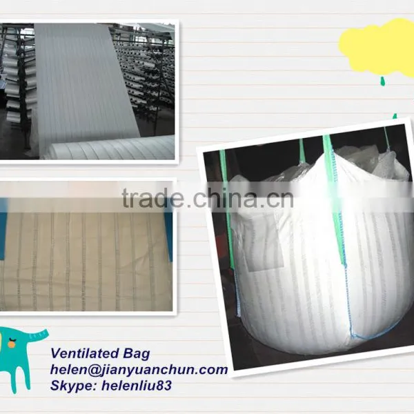 FIBC photo-6
