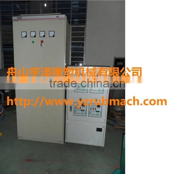 Mold Temperature Controller photo-3