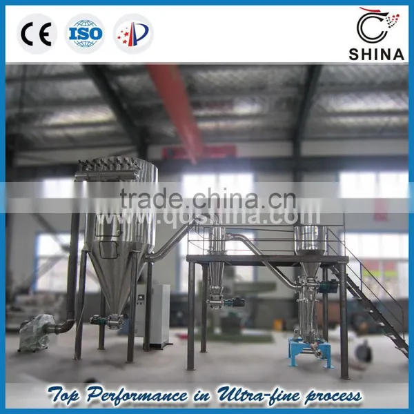 SHINA - Gypsum Powder Production Line photo-3