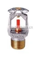 VIKING Sprinkler