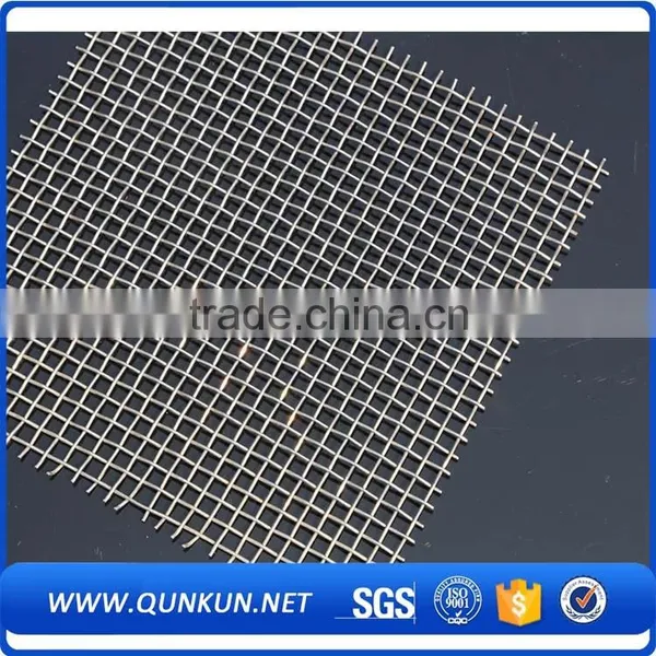 China Stainless Steel Fly Screen Mesh photo-3