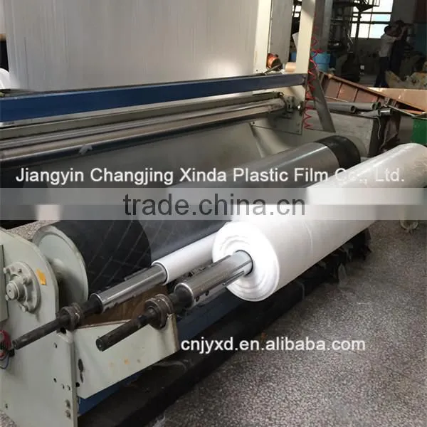 Ldpe Laminating Packing Film