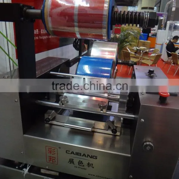 Automatic Color Mixing Gravure Printing Tester photo-2
