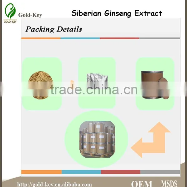 100% Natural Siberian Ginseng Extract,Siberian Ginseng Extract 0.8%/1.2% Eleutheroside B+E,0.8%/1.2% Eleutheroside B+E' photo-5