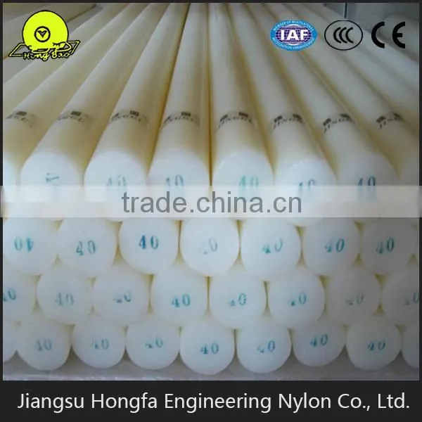 China Manufacturer Nylon Rod With High Quality