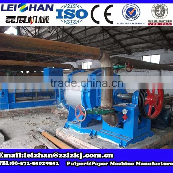 High Quality Fiber Effect Separator/ Paper Production Line photo-3