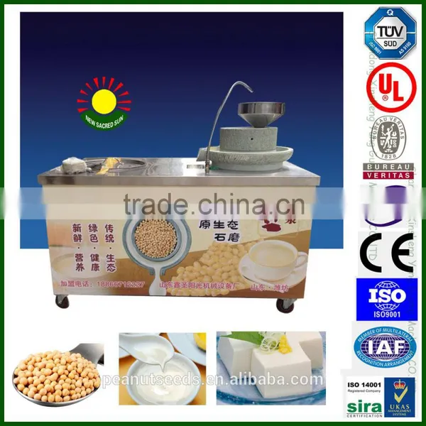 Factory Direct Sales!! Japanese Tofu Machine/tofu Machine for Sale/soybean Milk Maker