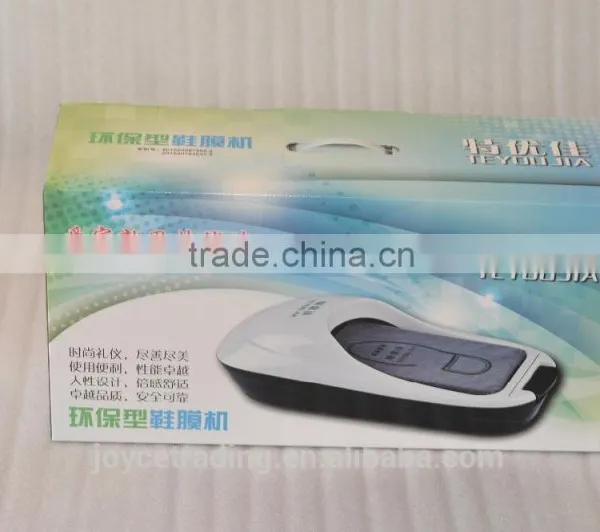 TEYOUJIA Shoe Making Machine photo-3