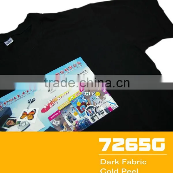 2016 Easy Use and Best Quality In The Market Heat Transfer Paper photo-5