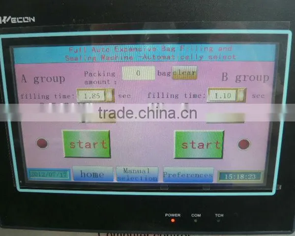 English Screen Egg Tofu Filling Sealing Packaging Machine Factory photo-4