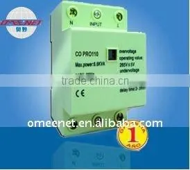 Single Phase 32A 110V Over Under Voltage Protection Relay