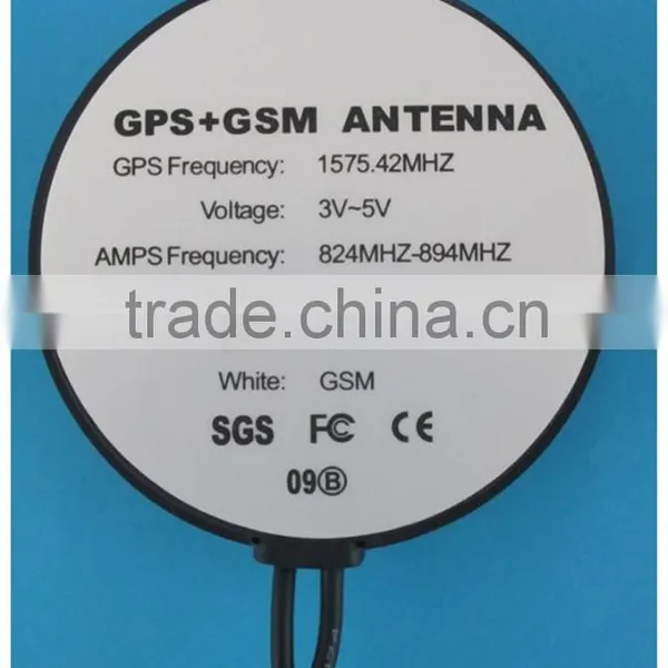 GPS+GSM (850/900/1800/1900/2100MHz) / 3dBi GSM, 28dBi GPS Gain GSM/GPS Antenna photo-5