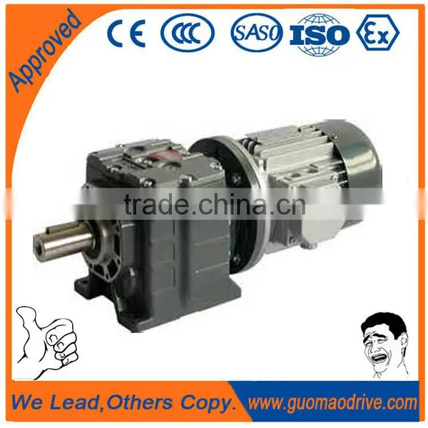 Electric Motor Gearbox