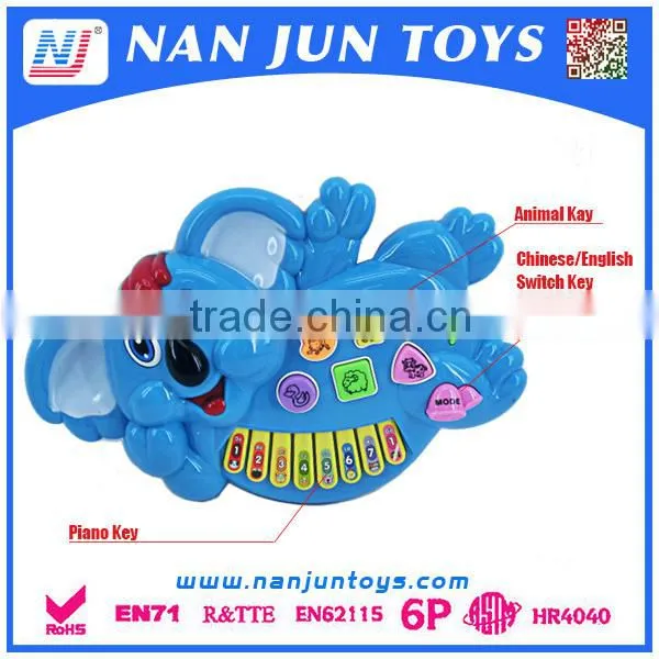 Education Instrument Children Electronic Organ Toys photo-4