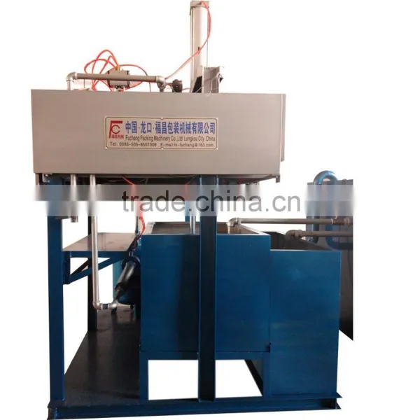 Small Egg Tray Machine photo-3