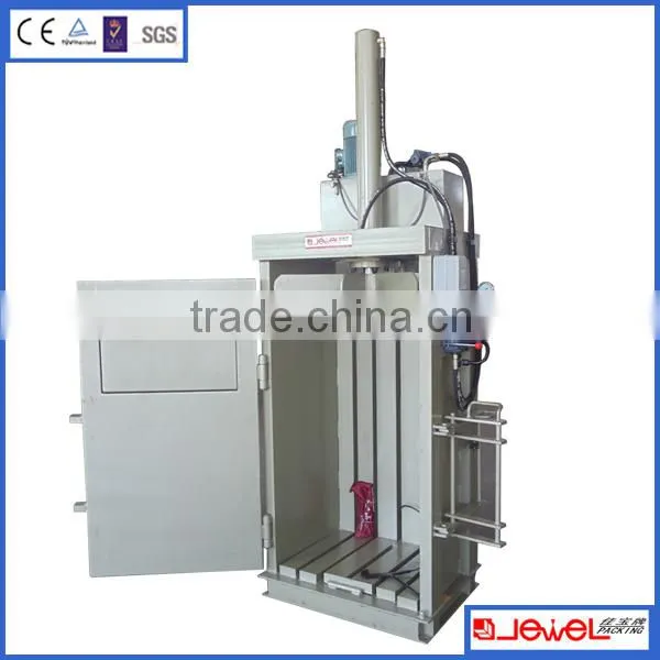 Diapers Baler Hydraulic Pressing Baling Machine