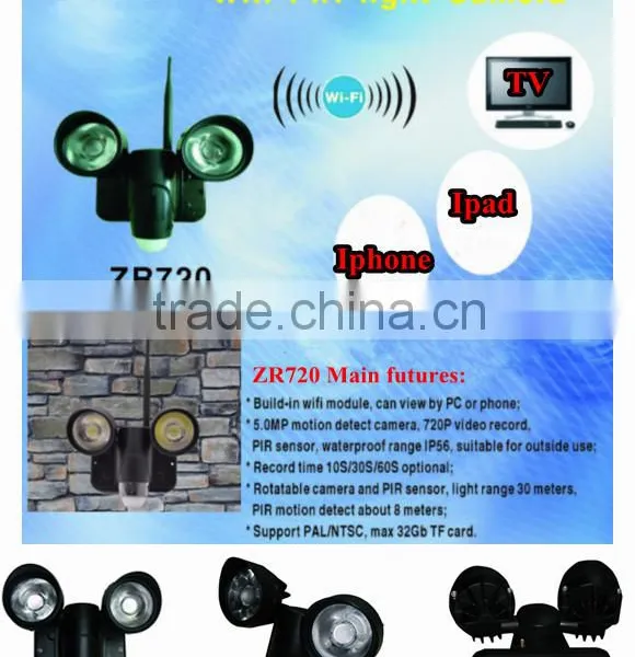 Wireless Wifi Ptz Outdoor ip Camera Mini ip Wifi Camera photo-2
