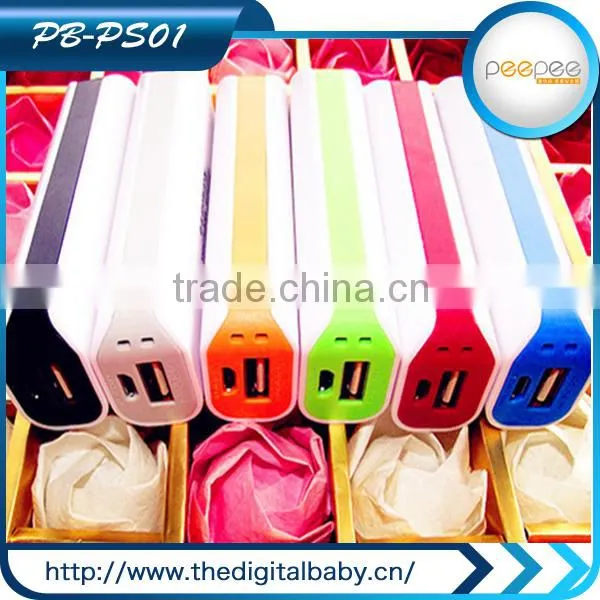 2014 Latest Rohs 2600mah Power Banks for Wholesale Suppliers photo-2