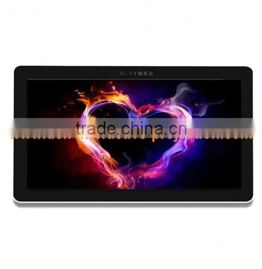 pc android with good price