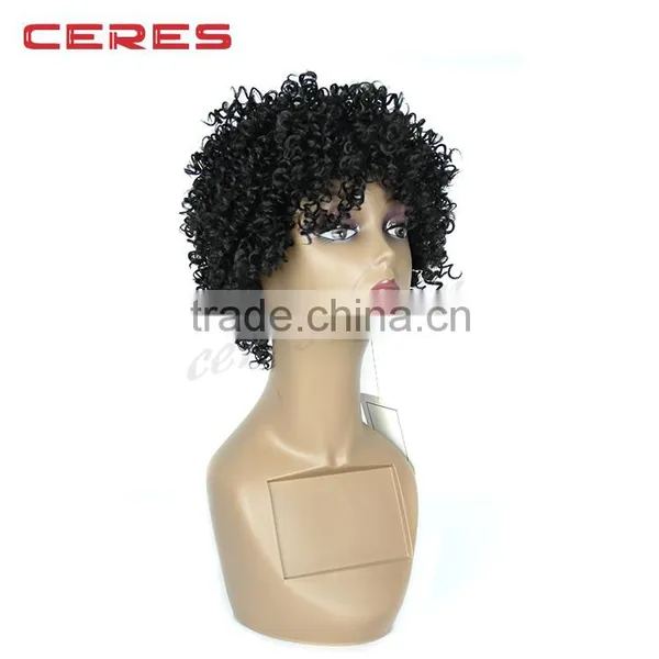 Wholesale Cheap Synthetic Hair Afro Kinky Curly Wig