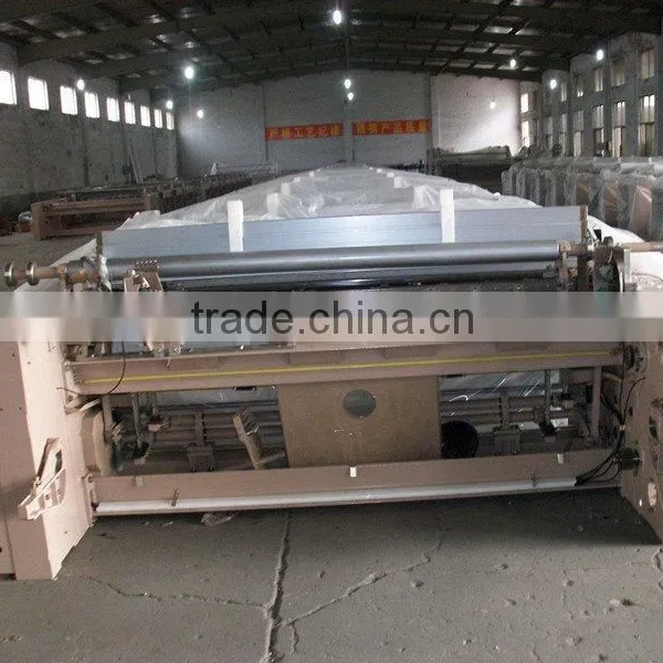 RJW408-190cm Dobby Water Jet Loom photo-3