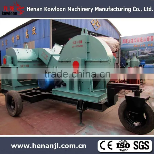 Mobile Wood Sawdust Machine photo-3