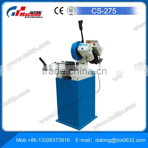 HSS Circular Saw Blade TV300 Circular Metal Cutting Saw for Sale photo-2