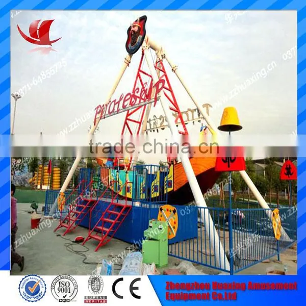 Amusement Park Outdoor Playground Pirate Ship Pirate Boat Ride photo-3