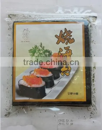 Roasted Seaweed (NORI)