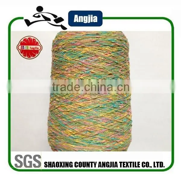 Knot Yarn With Space Dyeing Yarn Fancy Yarn for Knitting photo-4