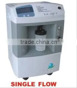 PSA Oxygen Concentrator