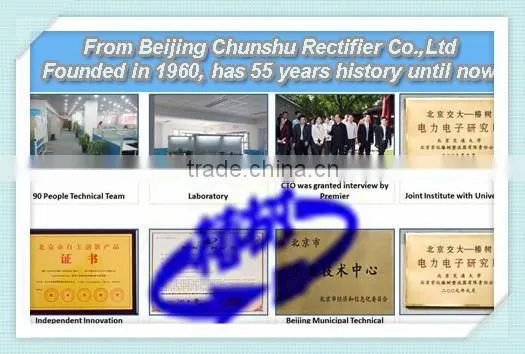 25000A 20V High Frequency ac dc Power Supply/rectifier for Heating photo-4