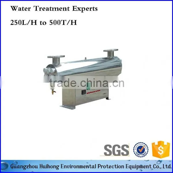 Durable Used Led uv Sterilizer/uv Sterilizer Prices