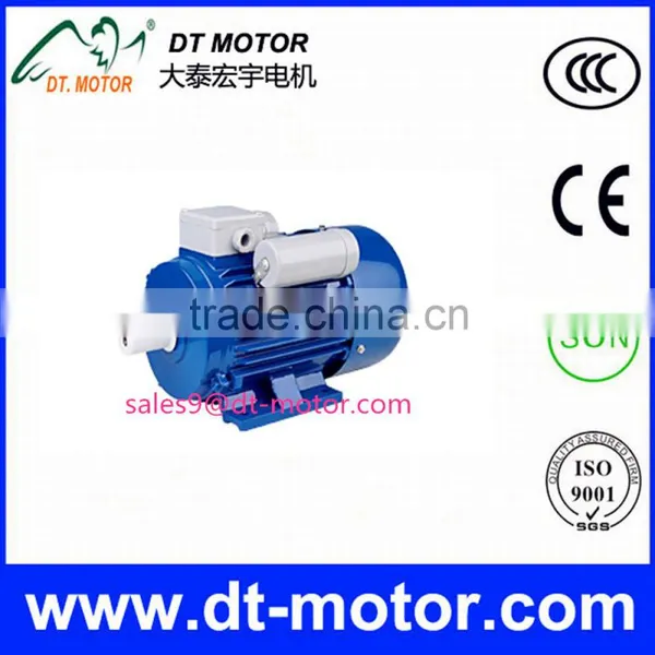 YC Single Phase Geared Electrical Motor Low Price