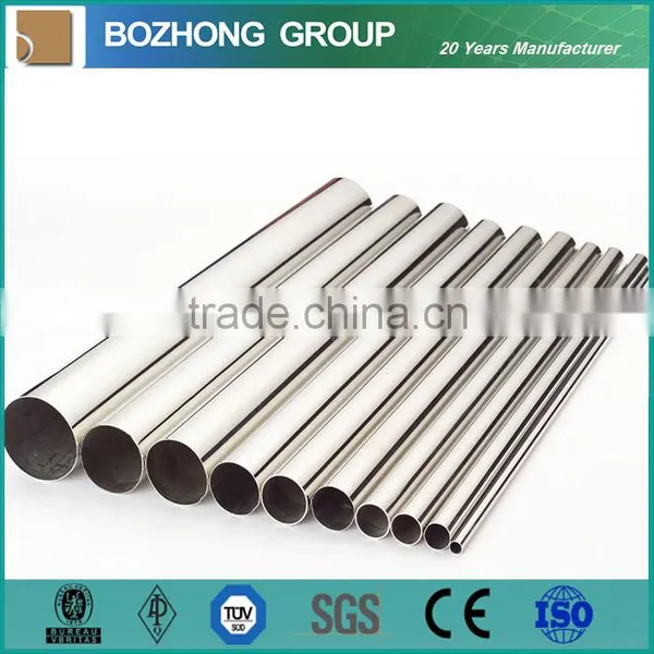 Nickel Alloy Inconel 625 Pipe photo-2