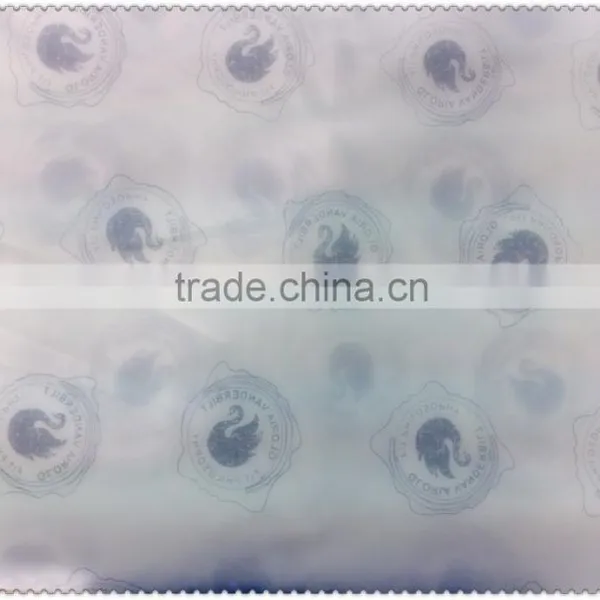 T/C Pocketing Printed Fabric