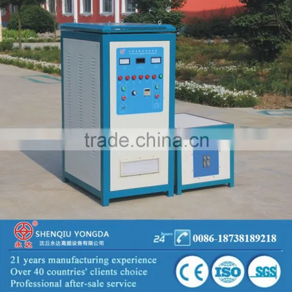 Seamless Brass Tube Induction Annealing Machine WZP-200KW or Heating Brass Rod photo-4