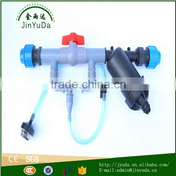 Trade Assurance Service Venturi Fertilizer Injector for Irrigation photo-6