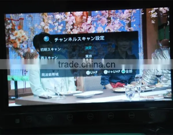 ISDB-T10 10.1 Inch Full Seg Digital TV Receiver photo-2