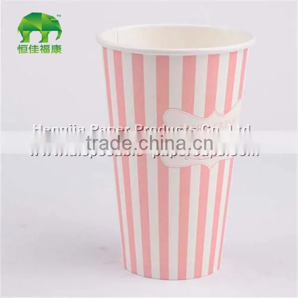 Coffee Paper Cup Designs/ One-time Usage Paper Cups photo-3