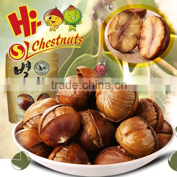 Sweet Roasted Inshelled Chestnut Snacks--ready to Eat Halal Snacks