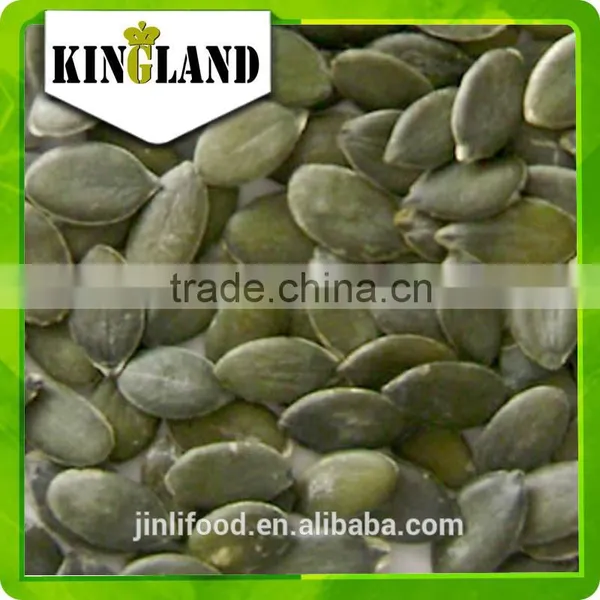 Golden Supplier With Pumpkin Kernel(great Quality) From China photo-2