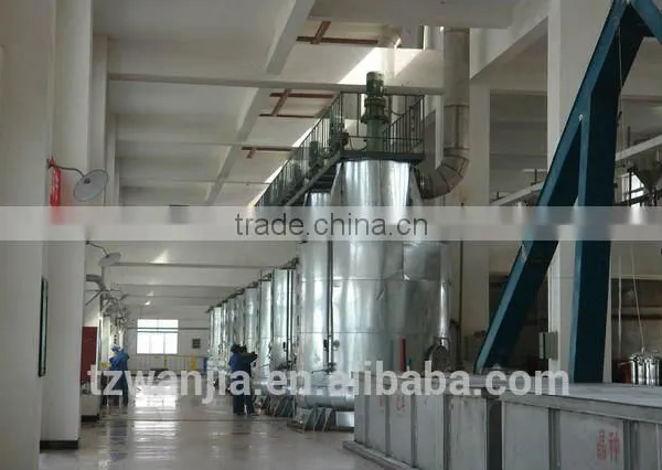Purity40% 60mesh 400g Msg OEM Supplier photo-5