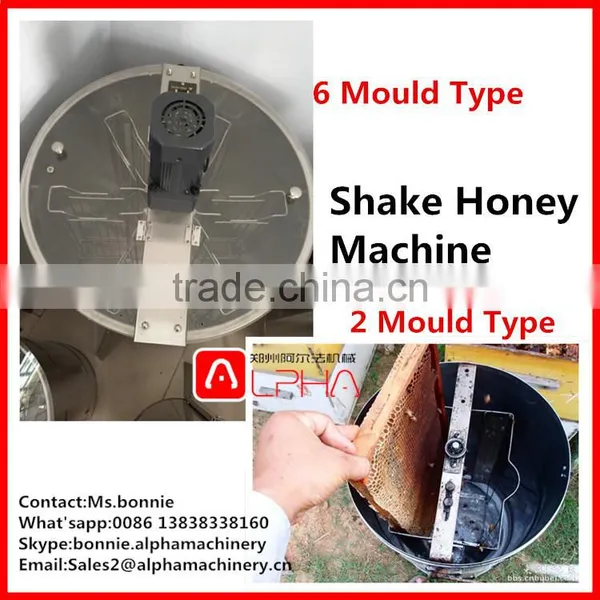 Automatic Honey Processing Centrifuge Machine Shake Honey Machine photo-3