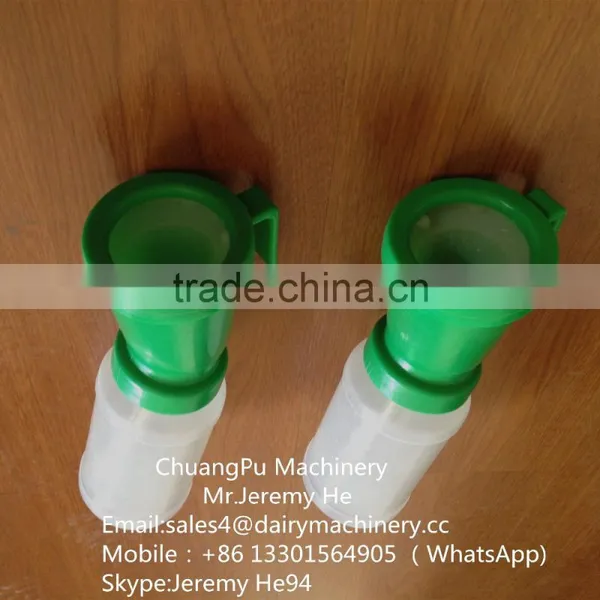 Non-return Teat Dipper Cup for Sale photo-5