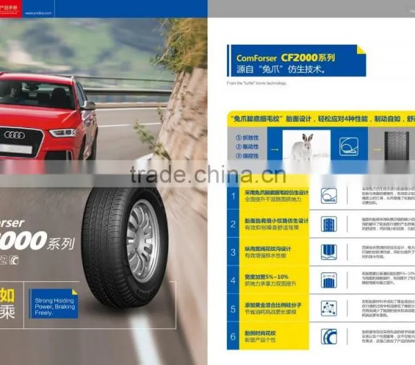 Wholesale Car Tires 265/70R17 SUV H/T Tyres photo-5