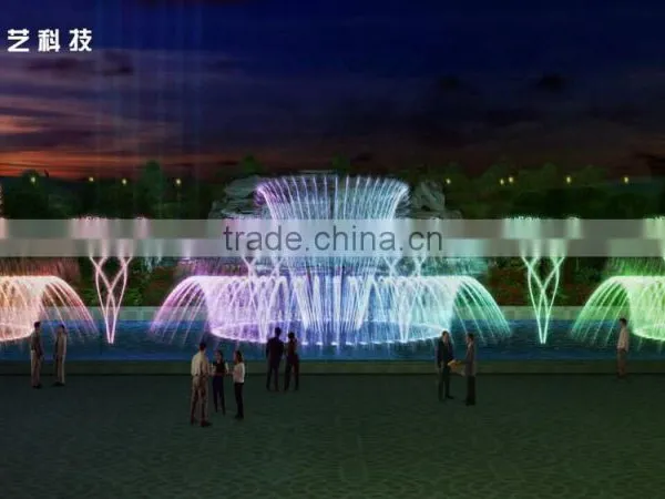 Georgia Water-screen Movie Fountain photo-2