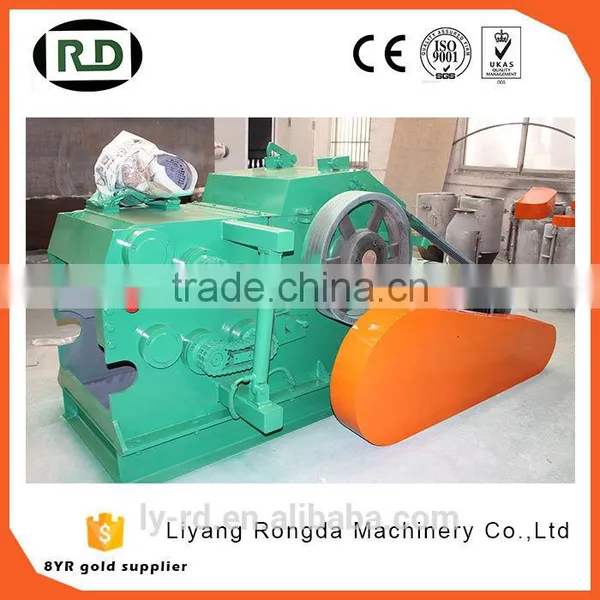 CE Approved Farm Machinery Chipping Machinery